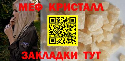 не бодяженный Кумертау