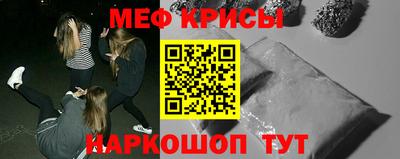 2c-b Кулебаки