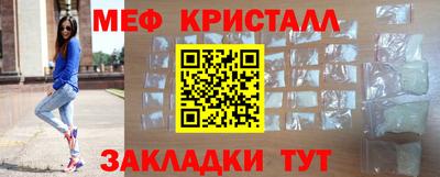 2c-b Кулебаки