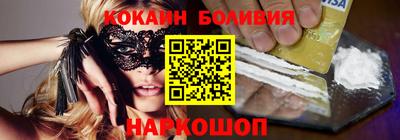 2c-b Кулебаки