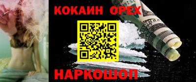 не бодяженный Кумертау