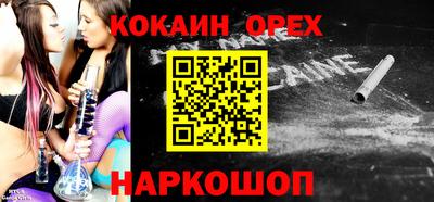 не бодяженный Кумертау
