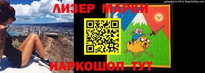 2c-b Кулебаки