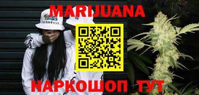 не бодяженный Кумертау