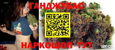 не бодяженный Кумертау