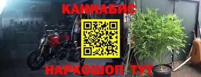 не бодяженный Кумертау