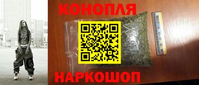 спайс Кунгур