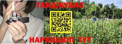 не бодяженный Кумертау