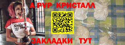 не бодяженный Кумертау