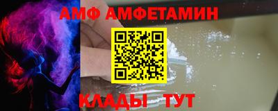 не бодяженный Кумертау