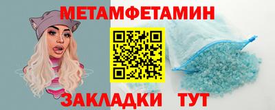 не бодяженный Кумертау