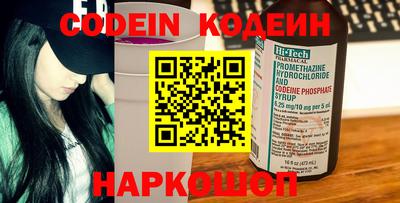 не бодяженный Кумертау