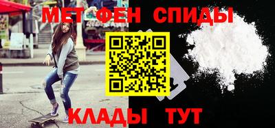 2c-b Кулебаки