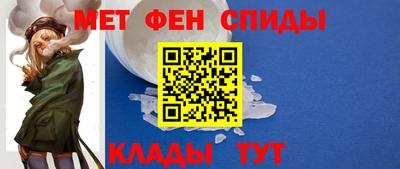 2c-b Кулебаки