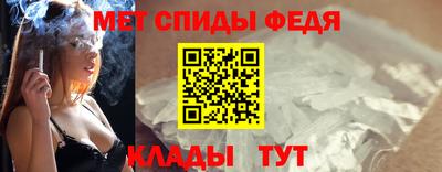 не бодяженный Кумертау