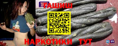 2c-b Кулебаки