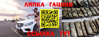 не бодяженный Кумертау