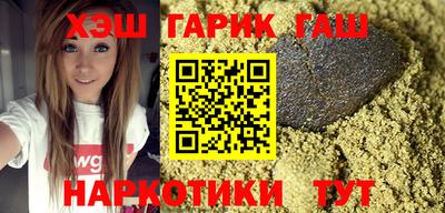 2c-b Кулебаки
